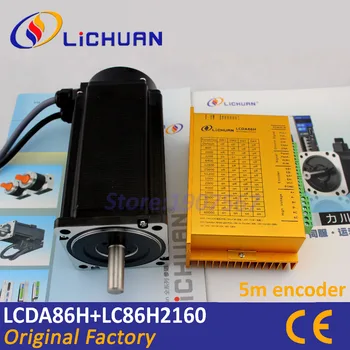 Lichuan Nema34 12N.m lukket kredsløb servomotor LC86H2160 L-156mm LCDA86H erstatte 2HSS86H hybrid trin-servo driver CNC-controller
