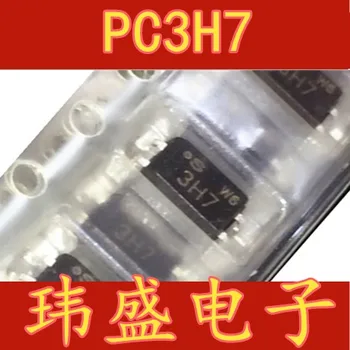 Patch PC3H7D nye importerede Skarpe PC3H7 fotoelektriske output optokobler SOP4