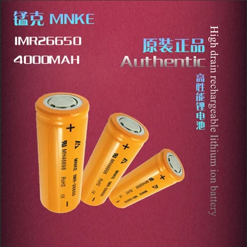 Fabrikken direkte salg MNKE IMR26650 4000mAh mangan 18650 lommelygte dedikeret lithium batteri Genopladeligt Li-ion Celle