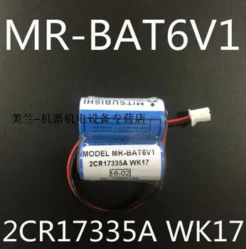 10STK Gratis Fragt Originale Nye MR-BAT6V1 2CR17335A WK17 6V PLC Lithium Batteri med stik / stik