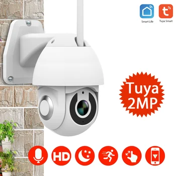 Tuya Smart 1080P PTZ IP-Kamera Wifi Udendørs Speed Dome Wireless Wifi Sikkerhed Kamera Pan