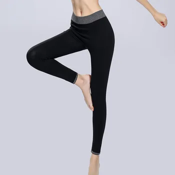 Nye Sexy Uddannelse Kvinders Sports Yoga Bukser, Leggings Elastisk Fitness Fitness Træning løbetights Kompression Bukser