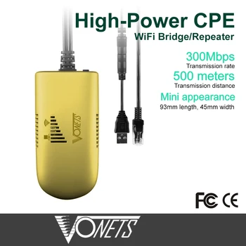 VAP11G-500 Industriel Kvalitet Trådløse High-Power Mini WiFi Repeater/AP Klient/Bro/Barnepude/Extender/Forstærker 500meter