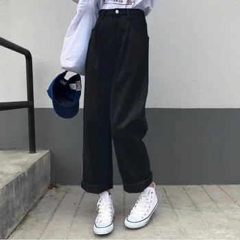 Kvinder Mode Eastic Talje Ankel-længde Denim Bukser Løs Straight Bukser Til Studerende Casual Alle-match Blå Sort Jeans XA100F
