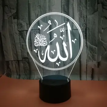 Islamiske Ramadan Mubarak Model 3D-Illusion LED Nightlight Farverige Lys Eid Mubarak Part Indretning Legetøj