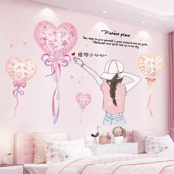 [shijuekongjian] Balloner Wall Stickers DIY Tegneserie Pige vægoverføringsbilleder for Kids Baby Soveværelse Børnehave Hus Dekoration