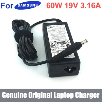 Ægte Original 60W 19V 3.16 EN AC Adapter Oplader, Strømforsyning Til Samsung NP305E5AI AD-6019R PA-1600-66 PCGAD-6019