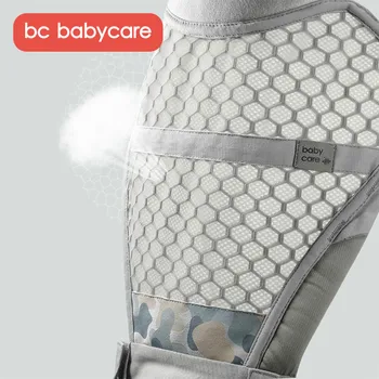 BC Babycare Ergonomisk bæresele Alle Positioner Spædbørn, Småbørn Transportøren Hofte Sæde Multifunktionelle Baby babystole