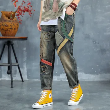 Antal LuLu 2019 Efterår Mode Koreanske Damer Rippet Denim Bukser Kvinder Stribet Huller Jeans Vintage Elastisk Harem Bukser Plus Størrelse