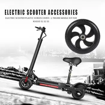 2020 Udskiftning baghjulet For Kugoo S1 S2 S3 El-Scooter bagnav Og Dæk, Reservedele, Tilbehør 200x200x50mm