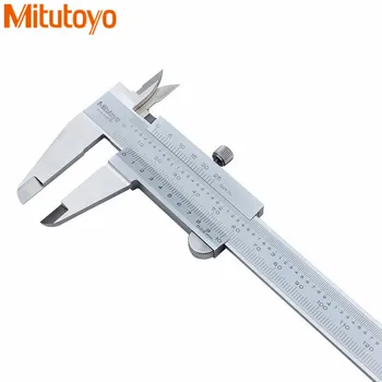 Mitutoyo Metal Tykkelse 0-150/200mm/300mm/450mm Vernier Caliper med egen Lås Metrisk & Tommer måleværktøj