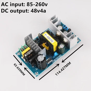 4A DC48V Switching Power Supply Board Stabil High Power AC DC Power Modul Transformer