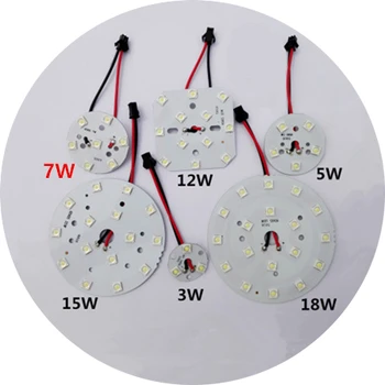 5Pcs SMD 6565 7W 50mm Hvid Lys LED Belysning Bord Forbinding Kilde Perler Aluminium Plade, Base Med SM Kvindelige Plug