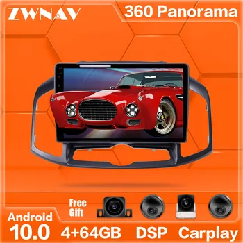 4G+64GB Android 10.0 Car Multimedia Afspiller Til Chevrolet Captiva 2011 2012-2019 BIL GPS navi Radio stereo Touch screen head unit