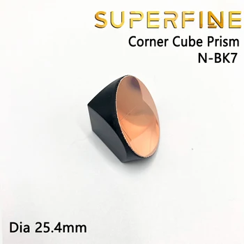 Superfin BK7 kobber belagt 1inch Corner Cube Prisme, Forgyldt 25,4 mm Trihedral Retroreflector, 5 arc sek vende tilbage Beam