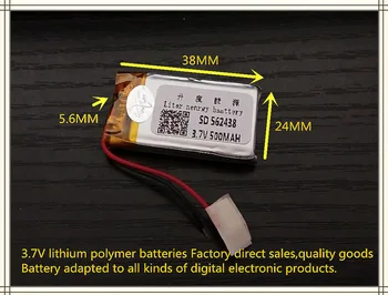 Bedste batteri mærke 3,7 V lithium-polymer-batteri 562438 500MAH fartskriver MP4 MP5 højttalere