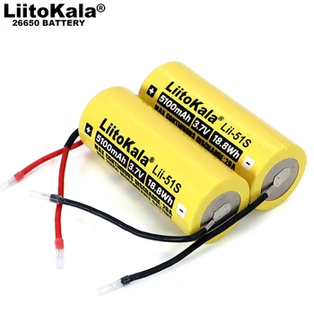 2020 Nye 26650 5100mAh høj kapacitets Li-ion 3,7 v Genopladeligt Batteri 20A Udledning 3.6 V-Power batterier + DIY Kabel