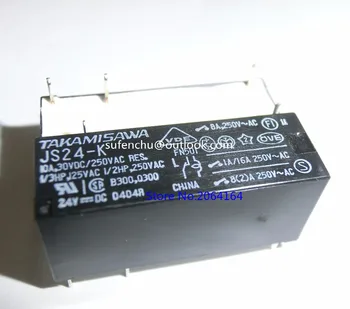 Hot Nye 10stk JS-24-K JS24-K DIP-5 8A 24VDC ny, original power relay