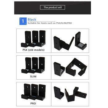 Vægmonteringsrack Chip Køling Stå Væggen Stick Dock Stå Hander for PS4 til PS4 PRO/Slank spillekonsol Hængende 3D Print i Plast