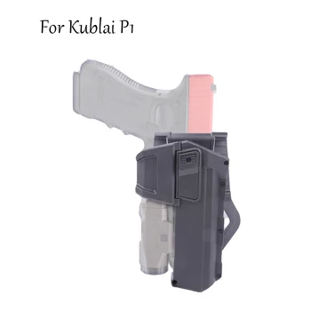 Taktisk lys hurtig trække ærmet Kublai P1 G17 universal talje hurtig trække ærmet taktiske pistol toy låret dække taljen dække