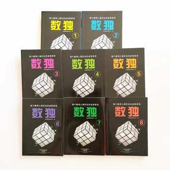 8stk/set Sudoku/ Antal Placering/Arabertal på Tværs af Bøger Kinesisk Edition Fra Let Til Svær Pocket Bøger