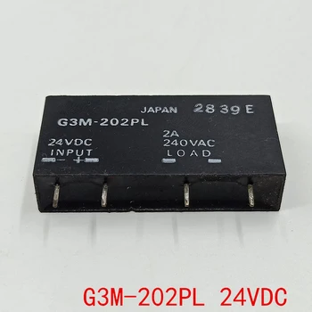 Nye 5PCS/MASSE G3M-202PL 5VDC 12VDC 24VDC 2A 5V ssd-4-Pin dc 5 v
