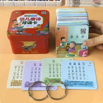 Ægte 80 digte af Tang-Dynastiet forældrerollen bøger Lære Kinesisk Tegn pinyin Kort Kinesiske bøger for børn, kids baby