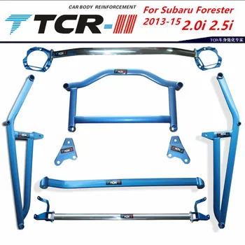 TTCR-II suspension strut bar For Subaru Forester 13-15 bil styling tilbehør stabilisator bar Aluminium bar spænding stang