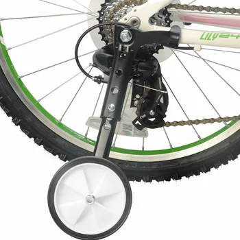 Børn cykler, ekstra hjul 16/18/20/22/24 tommer variabel hastighed mountainbike ekstra hjul barnevogn side hjul
